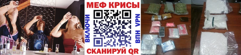 Как найти наркотики Новоуральск ГАШ  COCAIN  hydra ONION  МЕФ 