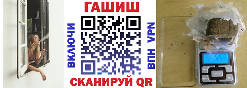 Гашиш AMNESIA HAZE  сколько стоит  Новоуральск 