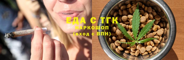 каннабис Алексеевка