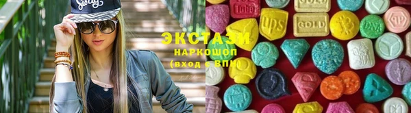 эйфоретик Алексин