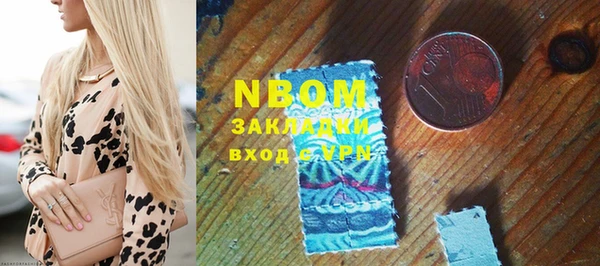 гидропоника Нея