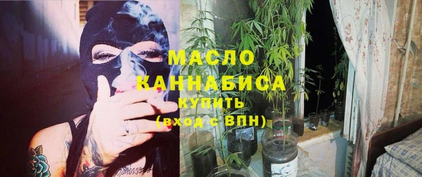 мет Алзамай
