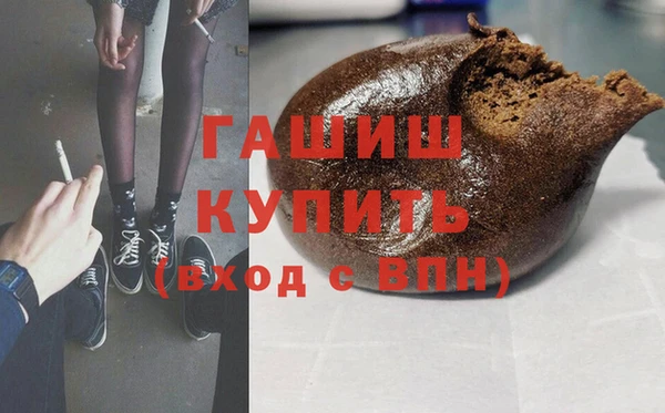 мет Алзамай