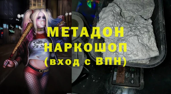 мет Алзамай