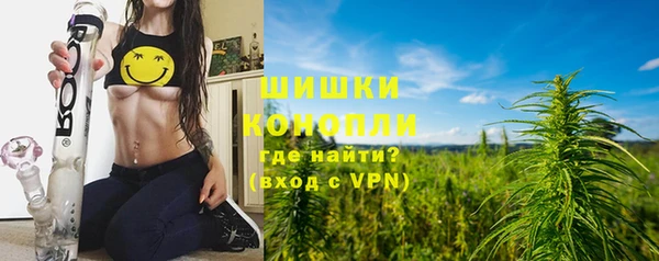 каннабис Алексеевка