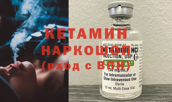 эйфоретик Алексин