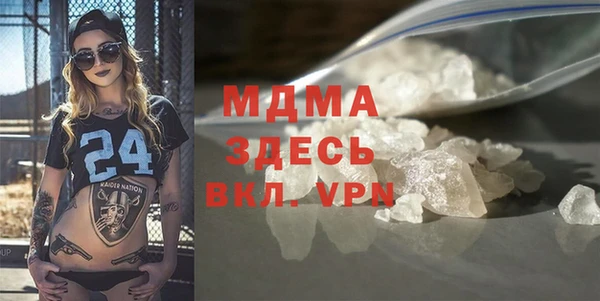 мет Алзамай