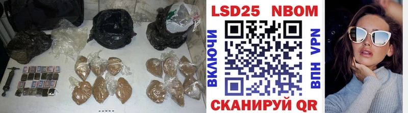LSD-25 экстази кислота  KRAKEN рабочий сайт  Новоуральск 