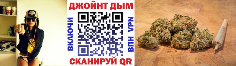 hydra как зайти Новоуральск Бошки Шишки Ganja как найти наркотики